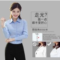 艳如飞白衬衫女短袖长袖宽松夏装半袖工作服正装工装大码衬衣职业女装ol大码女装