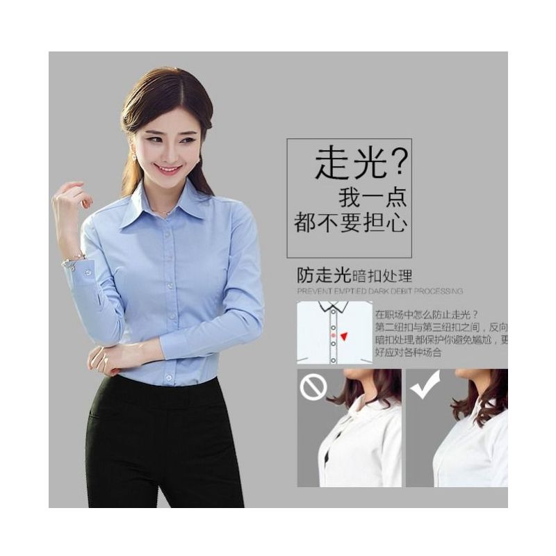 艳如飞白衬衫女短袖长袖宽松夏装半袖工作服正装工装大码衬衣职业女装ol大码女装