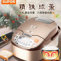 苏泊尔(SUPOR)电饭煲 CFXB40FC832-75 4L球釜内胆电饭煲 智能柴火饭 电饭锅