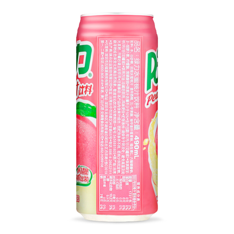 绿力水蜜桃汁490ml*24瓶/整箱装 原装进口 饮用水 饮料