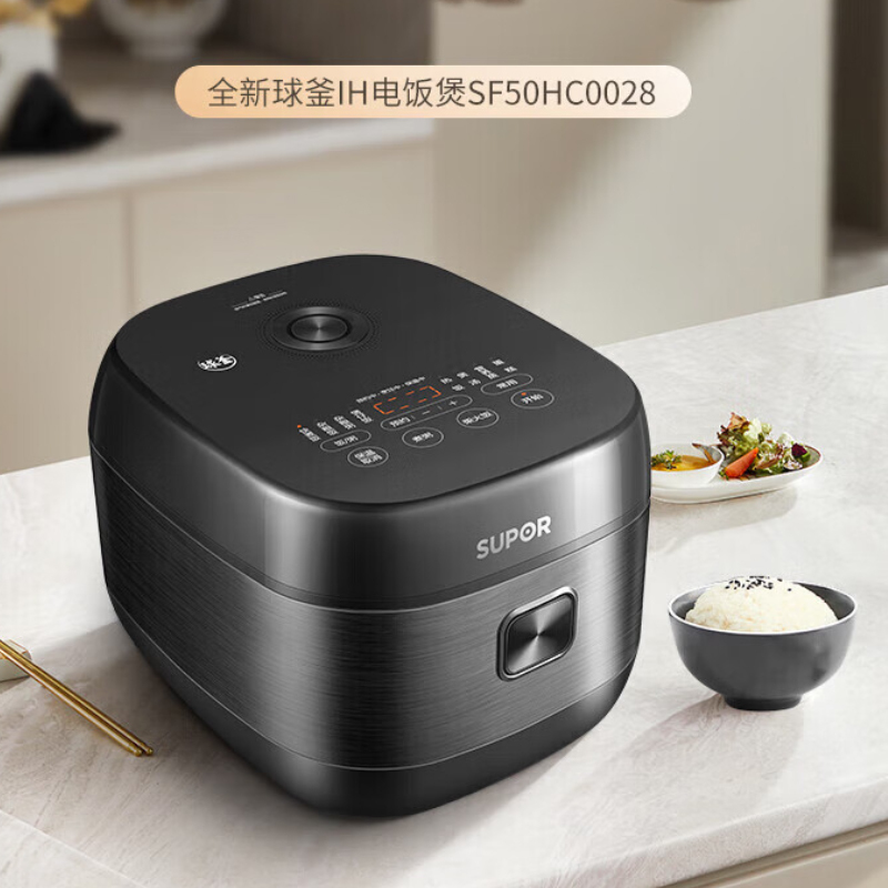 苏泊尔 家用智能预约电饭煲SF50HC0028高清大图