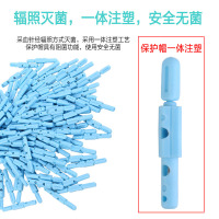 采血针一次性四头多头五头放血笔专用排瘀针泻血刺血拔罐医用21G