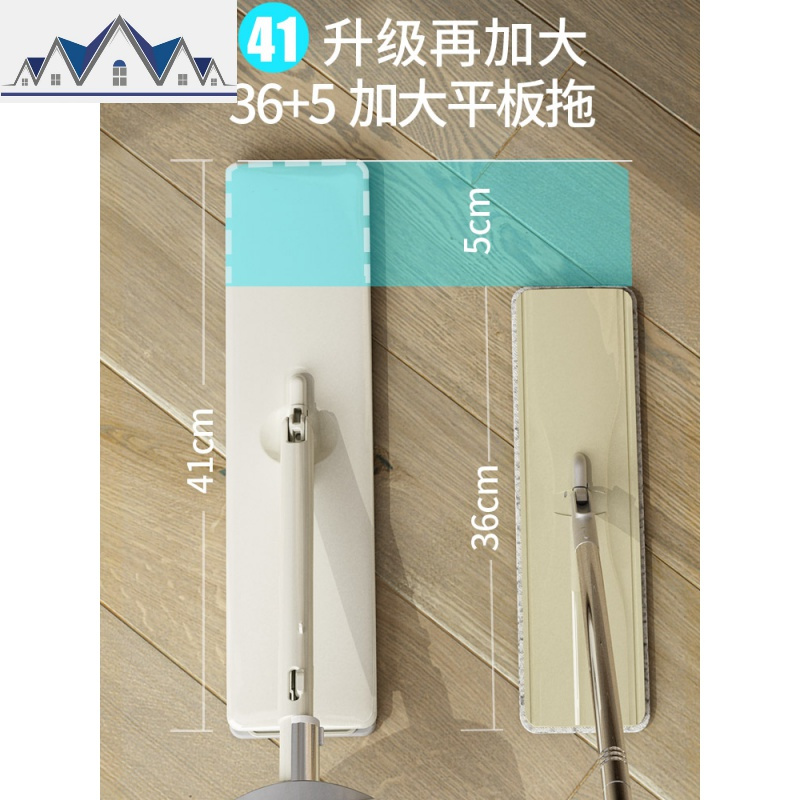免手洗平板拖把家用木地板一拖瓷砖地拖布懒人2018新款净 三维工匠