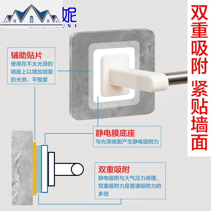 浴室拖鞋架免打孔壁挂后放鞋子收纳架子卫生间墙上置物架 三维工匠高清大图
