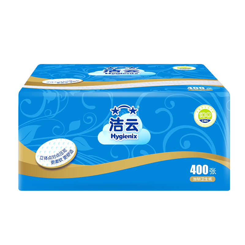 洁云 加韧平板纸 400张 30包/箱