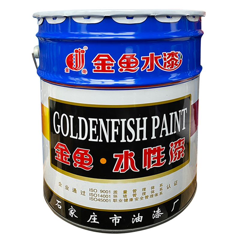 金鱼 灰水性底面合一漆 标价为每桶价格高清大图