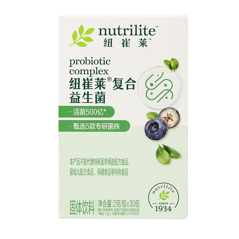 国产安利纽崔莱复合益生菌固体饮料30包男女乳酸菌健康调理肠道 30袋