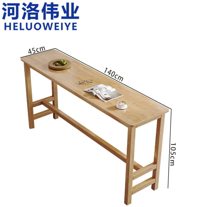 河洛伟业高清大图