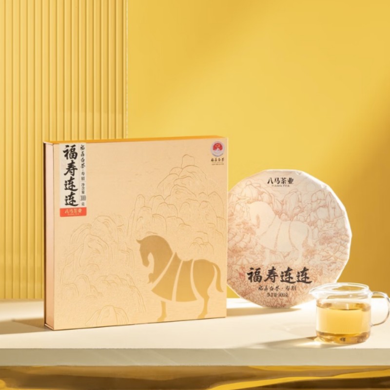 八马茶业福寿连连 福鼎白茶 寿眉 送礼茶叶礼盒装 300g高清大图