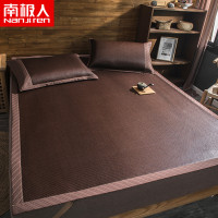 南极人(NanJiren)家纺 夏季凉席/凉枕套件可折叠藤席三件套 床上用品纯色印尼藤席凉席套件空调席子