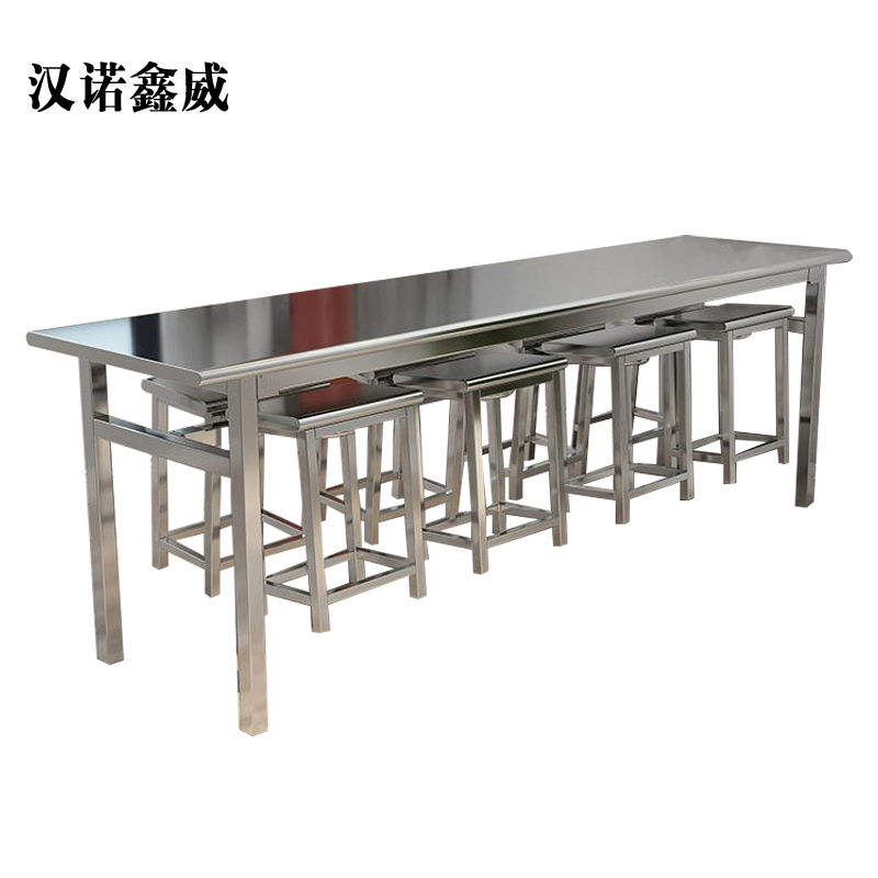 汉诺鑫威餐桌8人学校食堂小吃店快餐桌椅饭堂不锈钢桌2200*600*750【含椅】