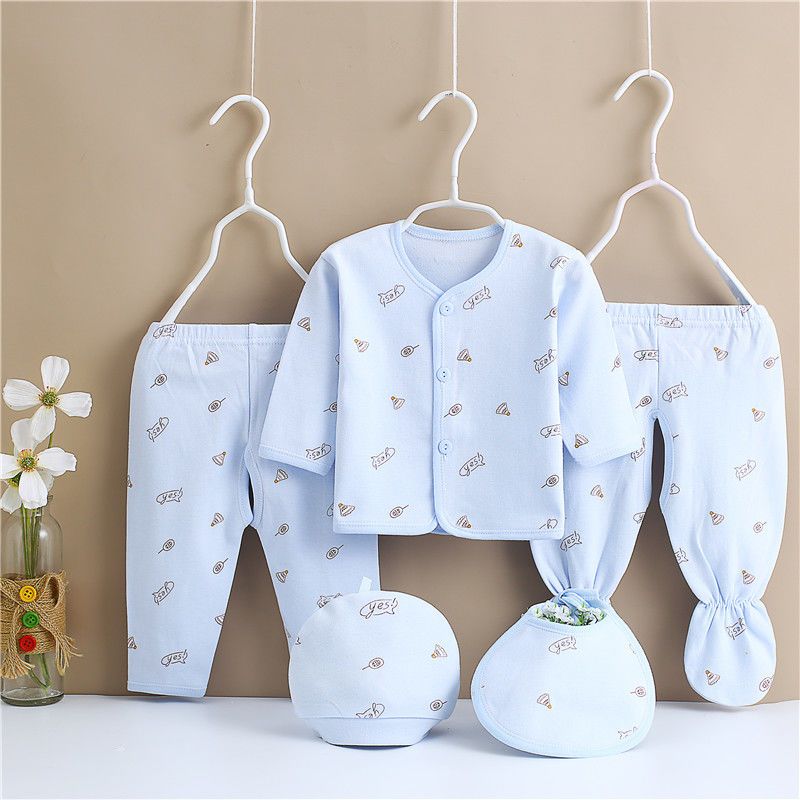 新生儿衣服套装初生婴儿衣服0到3个月春秋刚出生棉宝宝用品满月莎丞