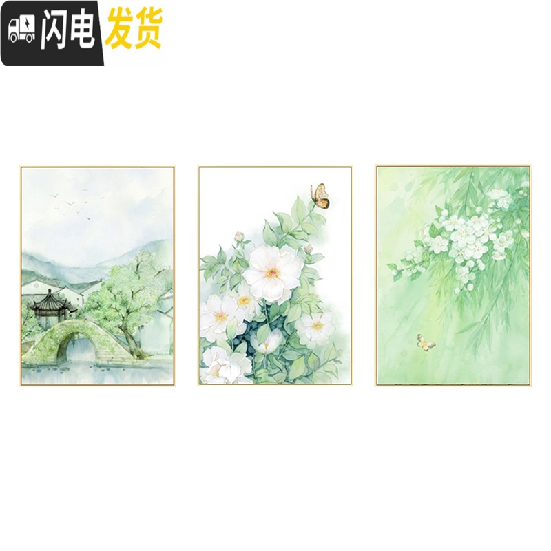 三维工匠5d钻石画满钻新款简约现代砖石画全贴钻十字绣2019客厅清新自然风 魔方圆钻-钻石画120*60cm满钻全贴