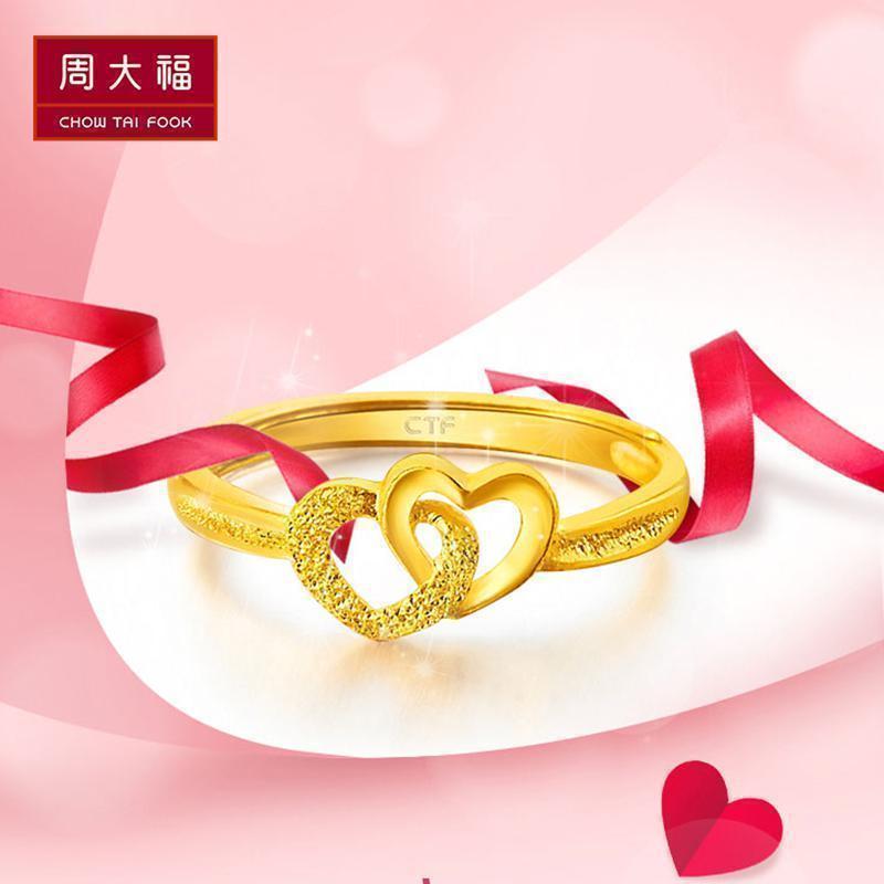 周大福 心相印足金金饰品戒指 计价 (工费108元) F152998