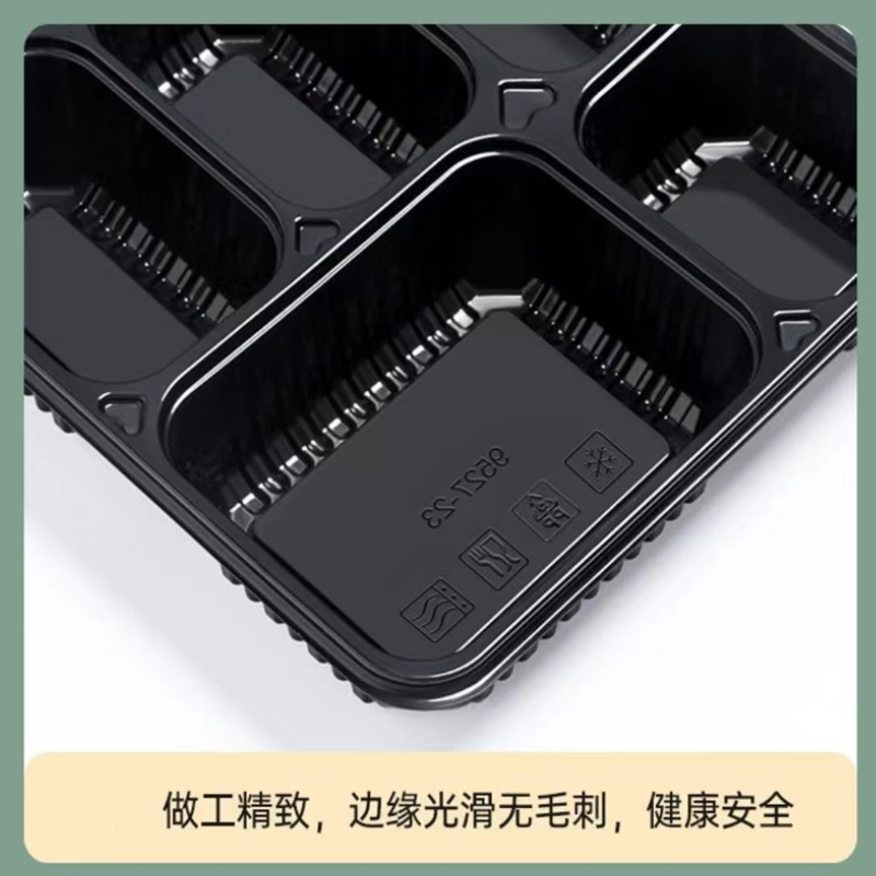 小盒源源U小盒一次性餐盒 大五格打包盒多格餐盒 饭盒塑料分格黑(100套/箱)