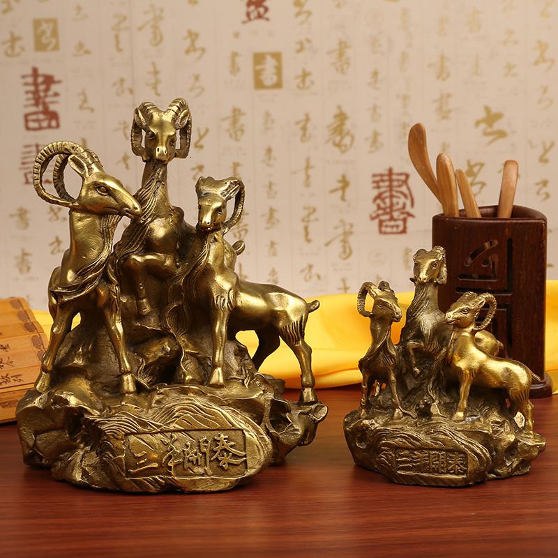美帮汇羊三羊开泰摆件工艺品三阳开泰摆件家居客厅寓意摆件高清大图