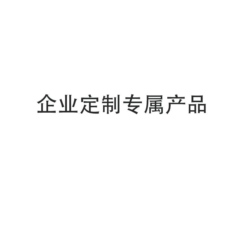 瑞翔推荐 抽纸 132mmx190mm 3层120抽 80包/件
