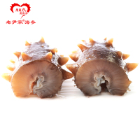 老尹家海参 即食海参 开袋即食海参 深海底播 2340g 26只金色大铁桶礼盒