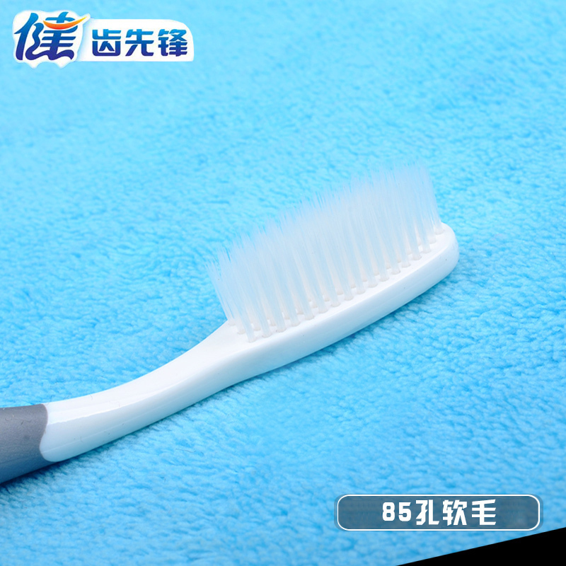 健牌8支单独装牙刷软毛成人家用超细软男女牙刷家庭装高清大图
