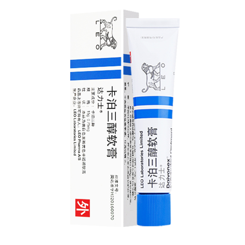 达力士卡泊三醇软膏15g:0.75mg/盒高清大图