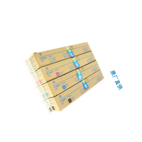 柯尼卡美能达 TN713K 原装碳粉 黑色 适用于：柯尼卡美能达 C759/C659 原厂直供（JY）