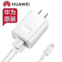 华为原装充电器数据线 适用于6plus P7 3C 3X 4X mate7 麦芒4畅玩5X 4A 4C