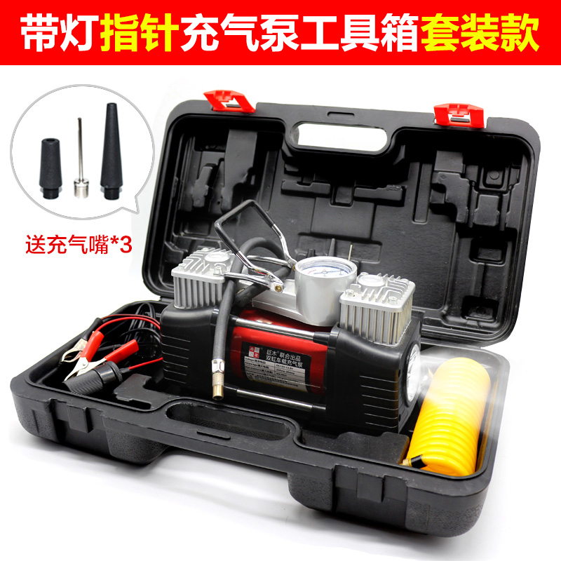 巨木 车载充气泵双缸高压12V大功率汽车用电动小轿车打气泵轮胎加气筒