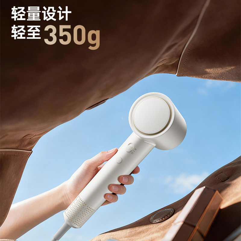 钻石牌 高速吹风机白色 CF04高清大图