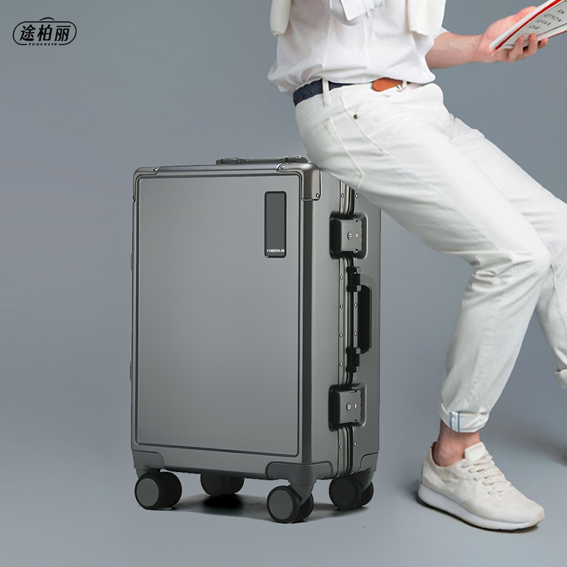 TOBERLIR途柏丽拉杆箱T0232-20行李箱登机箱 枪灰色 20寸高清大图
