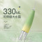 拜尔 冲牙器M9(香蕉绿)