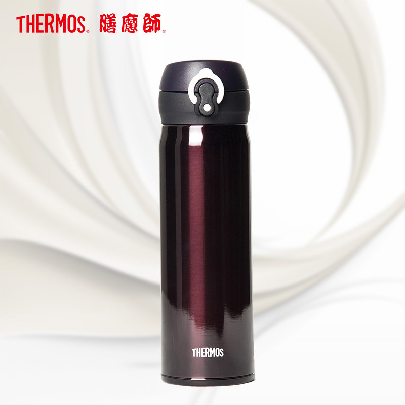 膳魔师国行正品 JNL-501 DPL 500ML 大容量 办公杯/车载杯/水杯/杯子/保温杯便携保温杯/保温壶