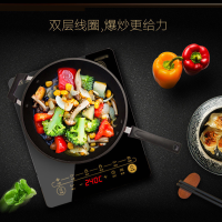 大功率电磁炉家用触摸式超薄电大火力磁炉高品质
