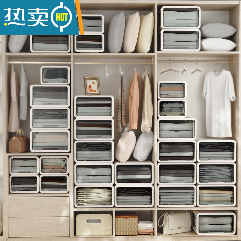 敬平抽屉式收纳柜家用零食玩具塑料储物箱可移动多层衣物整理柜高清大图