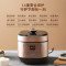 美的(Midea)提鲜智能电压力锅高压锅6L家用多功能双胆高压快煮精控火候压力锅MY-60X5-201(4-8人食用)