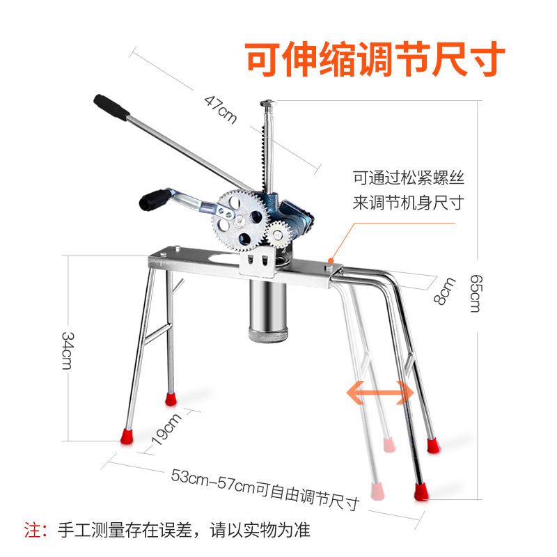 省力双齿轮家用饸饹机手动饸烙粉条压面机河洛压面条机器手摇河捞|4模板双齿轮加长面桶