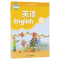 译林版五年级上册英语书2021秋小学课本教材义务教育教科书 牛津版英语5A江苏版英语五年级上册译林出版社五年级英语上册译