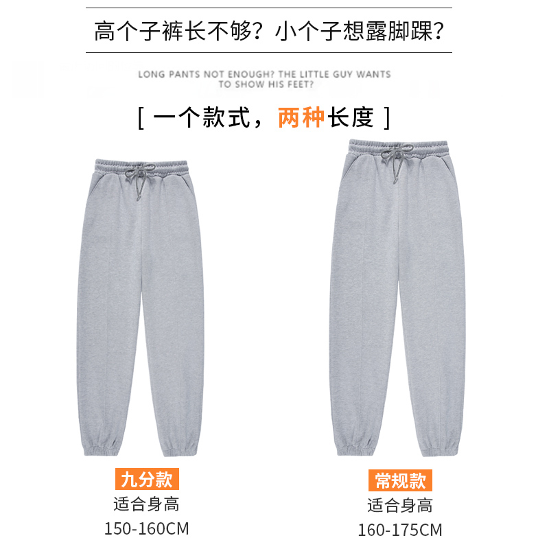 SUNTEK春秋季灰色运动裤女宽松束脚薄款小个子显瘦灯笼休闲裤直筒卫裤子休闲裤