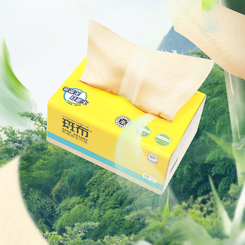 斑布(Babo) BASE系列3层气垫压花软抽100抽*24包高清大图