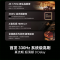 海信电视85E8Q-PRO 85英寸信芯H7 U+MiniLED 黑曜屏 首发330Hz高刷 帝瓦雷音响智能超薄电视