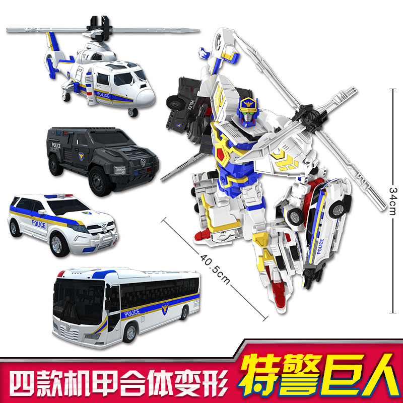 咖宝车神特警巨人变形合体汽车机器人警车大巴儿童发声装甲玩具男 大巴巨人HC2-009B高清大图