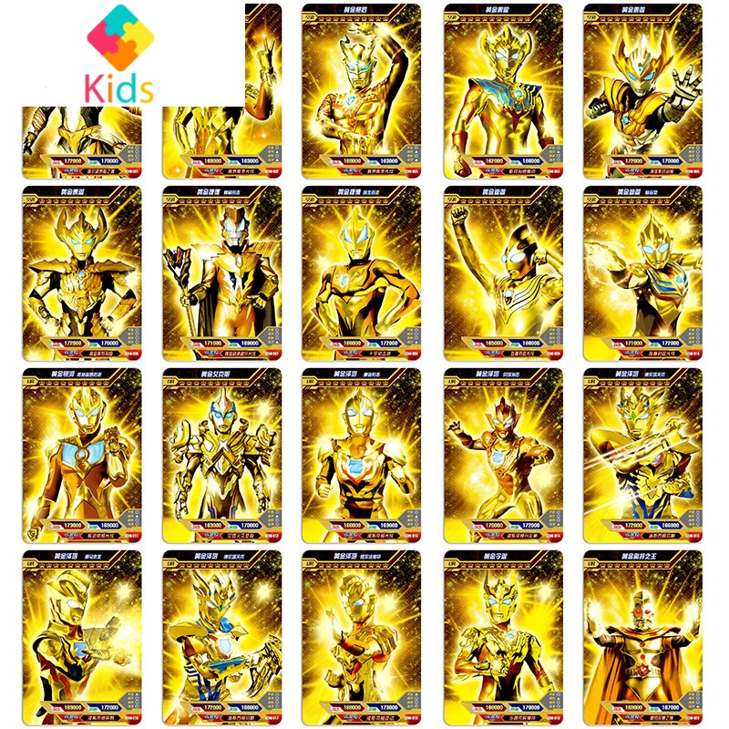 奥特曼卡片荣耀版签名卡泽塔赛罗卡牌全套收集册真智力 100张稀有闪卡
