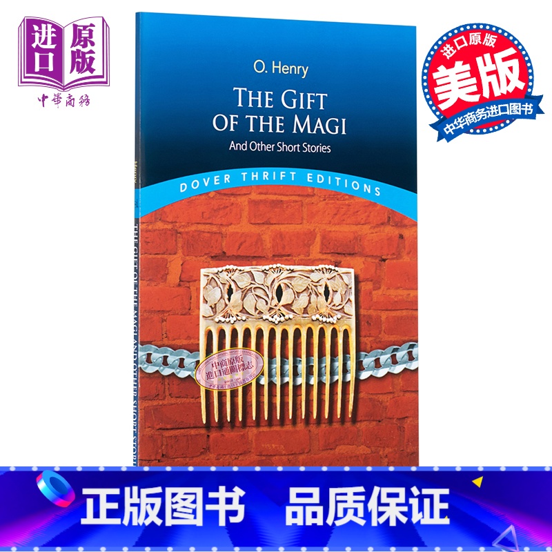 [正版]The Gift of the Magi and Other Short Stories 英文原版 欧·亨利短