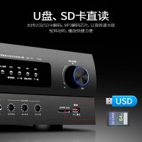 新科 (Shinco) LED-715 家用大功率KTV舞台会议家庭影院蓝牙功放机KTV功放专业 300W