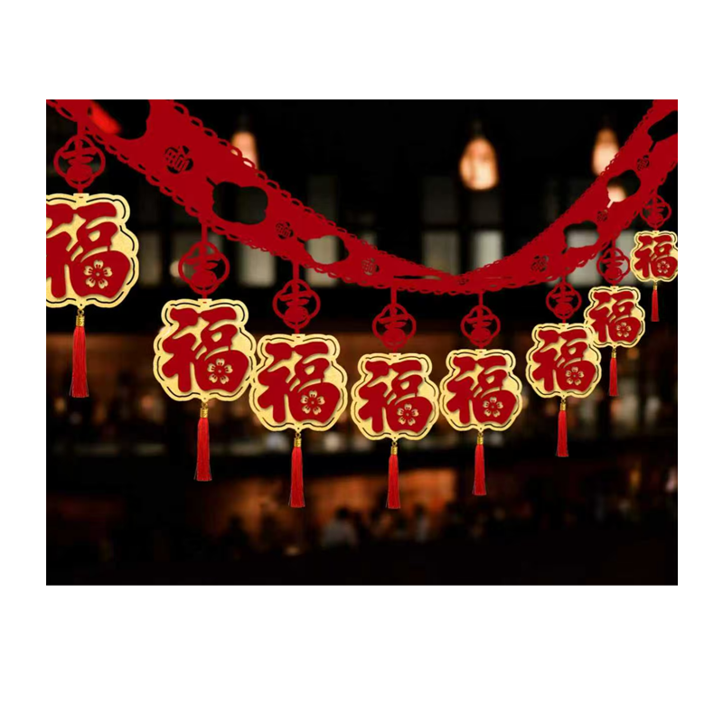 锦瑞星新年装饰氛围精品拉花 A-1款 个高清大图