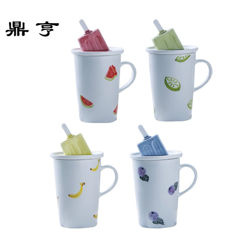 鼎亨创意冰棍马克杯陶瓷茶杯办公杯可爱小清新软萌水杯子家用咖啡