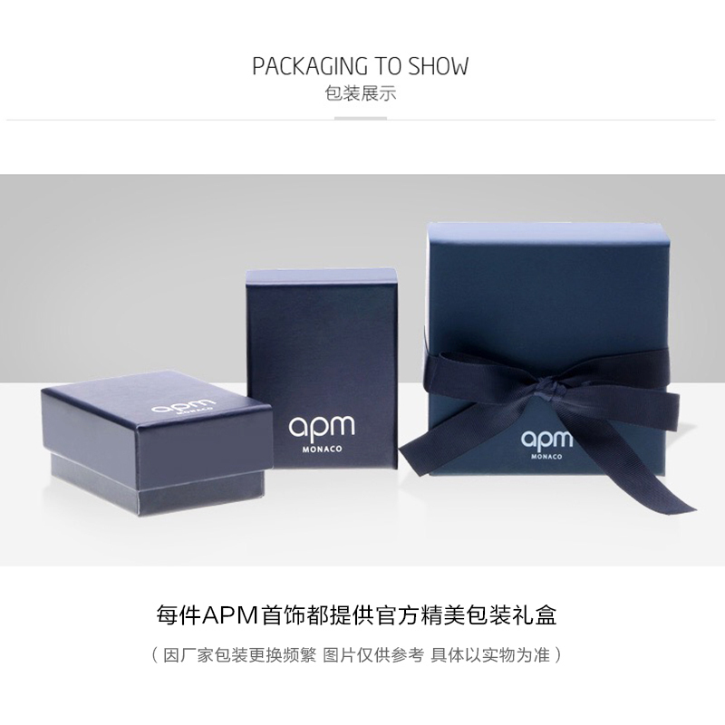 [直营]apm MONACO双流星六芒星925银镶晶钻女士项链锁骨链送恋人RC3351OX