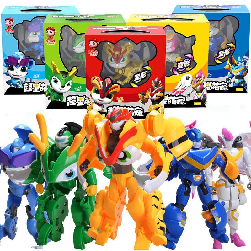 猪猪侠之超级超星超新萌宠心玩具变形机器人铁拳虎阿五全套酷变五灵王