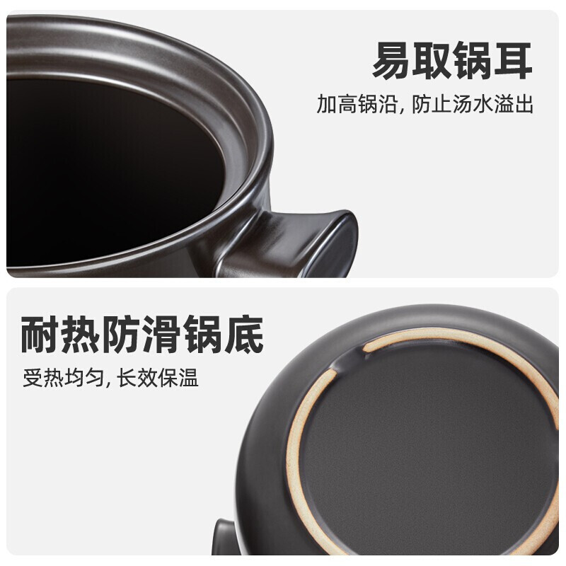 小熊(Bear)砂锅炖锅家用燃气煲汤煲仔饭3.5L陶瓷煲煤气灶耐高温 蓝色盖子 CP-G0023-P01高清大图