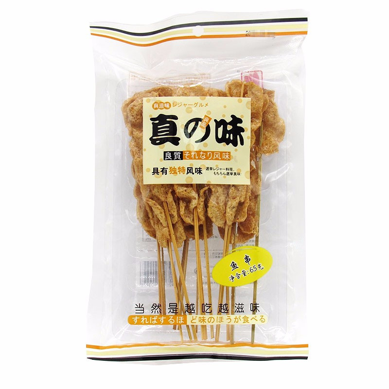 真滋味 鱼串65g