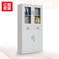 [红心家居]文件柜铁皮柜办公室档案资料柜书柜中二斗金属书柜储物柜